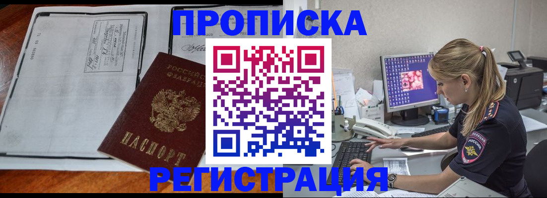 форма 3 в Приволжске